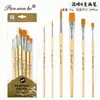 Diy Pintura Artística Caneta Aquarela Cabo de Madeira Pacote com 6 Ponta Chata Ponta Oblíqua Ponta Redonda Pincel Pequeno Lã de Nylon Pincel para Óleo Atacado