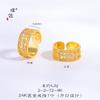 Fuerte retención de color anillo de seda de diamante oro brillante 24k anillo de dedo ancho de cuatro pétalos anillo de dedo abierto ajustable para mujeres