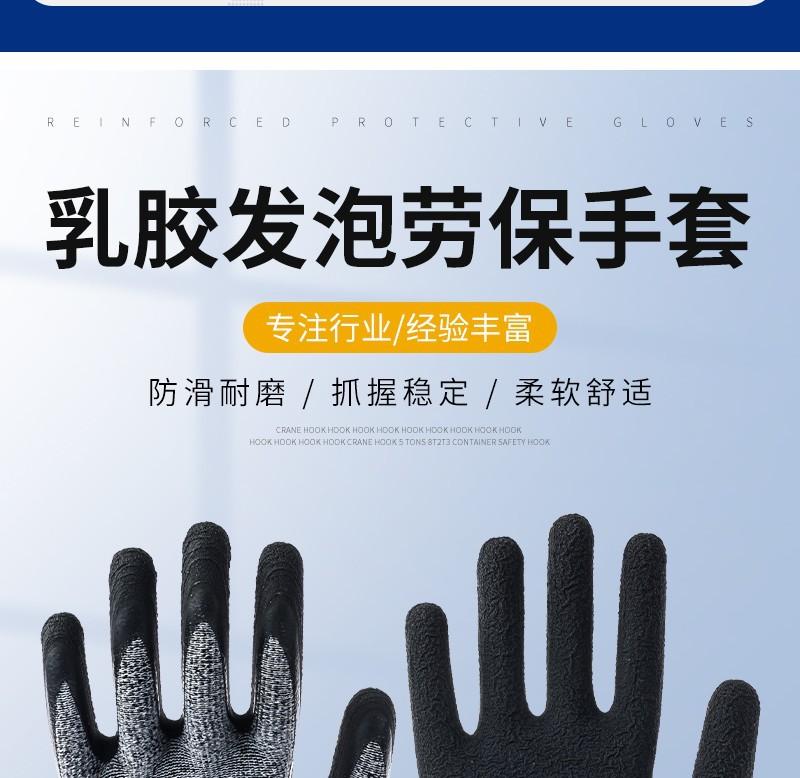 灰色皱纹条纹详情 (2)_6_meitu