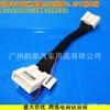 Adaptador de Imagem de Ré para Tela Original de 10,25 Polegadas para Toyota Rav4, Corolla Cross, Wildlander, Levin