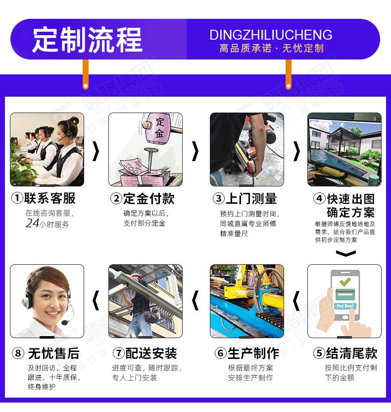 详情 (16).jpg