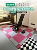 Tapetes de Piso de Goma para Fitness en Casa, Insonorizados, Amortiguadores de Impacto, Antivibración, Engrosados, Antideslizantes, Personalizables, Recortables, Venta al Por Mayor desde la Fábrica de Origen