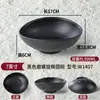 Tigela de ramen de carne estilo japonês, tigela preta grande comercial, tigela de sopa, tigela de macarrão, tigela de plástico, louça de imitação de porcelana, tigela e hashi, tigela para hot pot picante