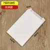 Saco de papel à prova de óleo sem revestimento descartável para levar comida lanche saco para batata frita embalagem para coxa de frango embalagem para frango frito