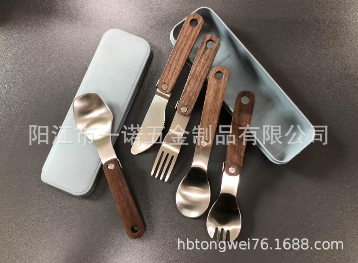 餐具折叠勺揭阳源展五金制品厂20250920公新款木柄折叠叉