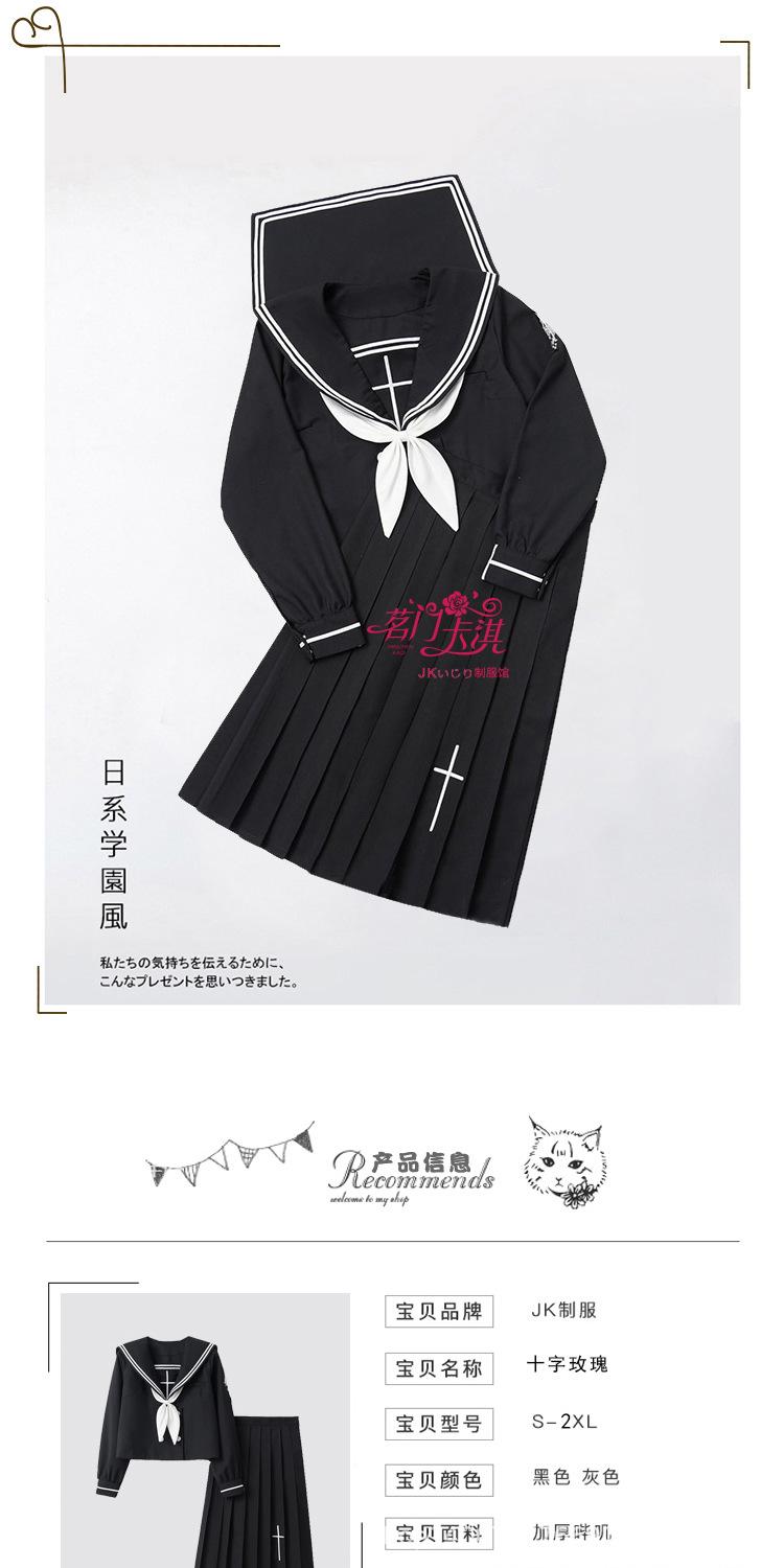 JK模板（调节扣那版拿掉）1_02.jpg