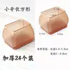 Capas de silicone engrossadas para pés de cadeira, protetores de pés de cadeira, almofadas para pés de mesa e cadeira, almofadas para pés de mesa, almofadas para pés de banqueta, atacado para exportação