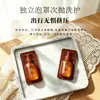 Hotel B&B Embalagem Blister Descartável Shampoo Gel de Banho Conjunto para Cabelo Tamanho Viagem Skincare
