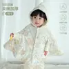 Capa de Bebê para Outono e Inverno, Roupa Externa de Algodão Acolchoada para Bebê, Lã Coral Espessa, Jaqueta Xale Infantil Expansível