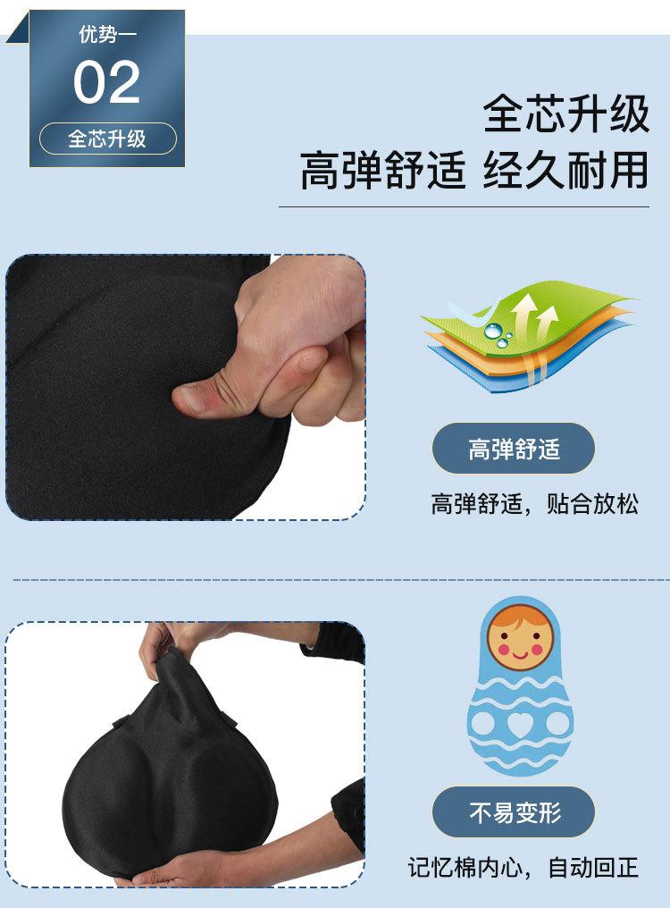 详情_07