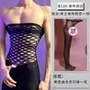 Lóbulo Lencería Sexy Malla Nuevo Estilo Seductor Uniforme Sexy Puro Deseo Tentación Body Conjunto Pasión para Hombres