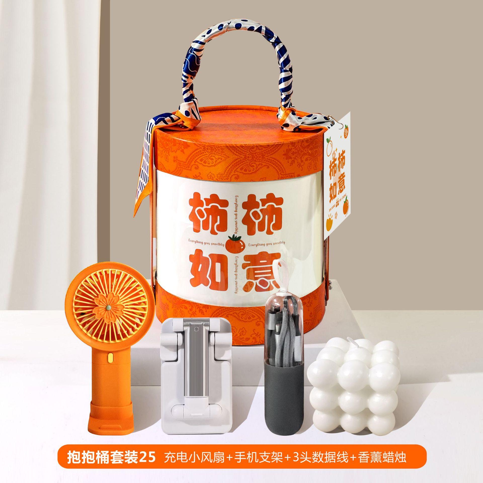 组合25.jpg
