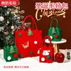 Bolsa de fieltro navideña, Caja de regalo Fruta de la Paz, Bolsa de dulces para niños, Recuerdo de jardín de infantes, Bolsa de regalo de mano al por mayor