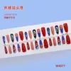 Arte de Unhas Estilo Americano com Bandeira Estrelada e Águia Careca em Formato de Caixão Longo para Festivais Transfronteiriços, Arte de Unhas Usável Destacável Personalizada, Disponível para Atacado