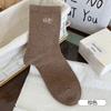 Calcetines Bordados para Mujer, Algodón Absorbente de Sudor, Transpirables, Elásticos de Media Pantorrilla, Amigables con la Piel, Cómodos, Resistentes al Desgaste, Anti-Pilling Calcetas Zhuji