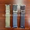 Adecuado para Apple iWatch8 Generación Correa Tejida Alpine Loop Apple Reloj Inteligente Deportiva Bucle de Correa Tejida