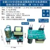 Módulo de Fuente de Alimentación con Interruptor Aislado Nuevo AC 220V a 3.3V 5V 12V 24V DC Módulo Reductor AC-DC
