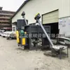 Mezcladora Horizontal de Hunan Acero Inoxidable 500kg Máquina Mezcladora de Polvo Seco Doble Tornillo Banda Calentamiento Horizontal Máquina Mezcladora Grande