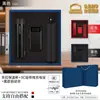 Juego de Tazas Térmicas Lock&Lock de Gama Alta, Regalos Corporativos para Clientes y Empleados, Regalos para Eventos, Personalizable con Logo, Recuerdos de Aniversario