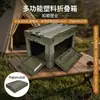 Caixa de Camping para Exterior, Organizador de Porta-Malas para Piquenique, Caixa de Armazenamento Dobrável Espessa Portátil de Grande Capacidade