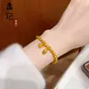 Tienda de Oro Mismo Estilo Arena Dorada Método Antiguo Brazalete de Vaina de Loto para Mujer, Nueva Moda China Versátil Pulsera de Cuentas de la Fortuna