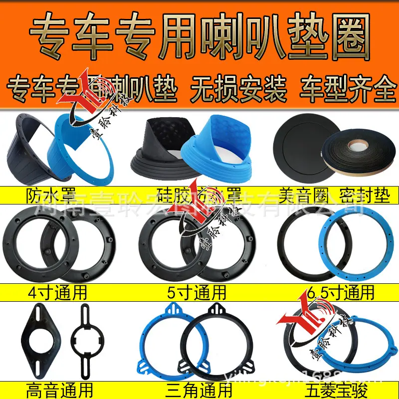 主图带水印2