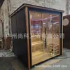 Fábrica de Foshan sala de sauna de lujo para el hogar sala de vapor seco sala de ondas de luz temperatura constante caja de vapor para sudar desintoxicación calefacción belleza multi-persona