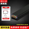 Canaleta de Alambre de Aleación de Aluminio para Montaje Superficial Exterior, Cubierta Cuadrada para Cableado de Superficie de Pared, Tablero Canaleta de Cableado Metálico Invisible, Soporte de Puente de Perfil de Aluminio