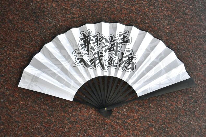 兼职海王入我鱼塘