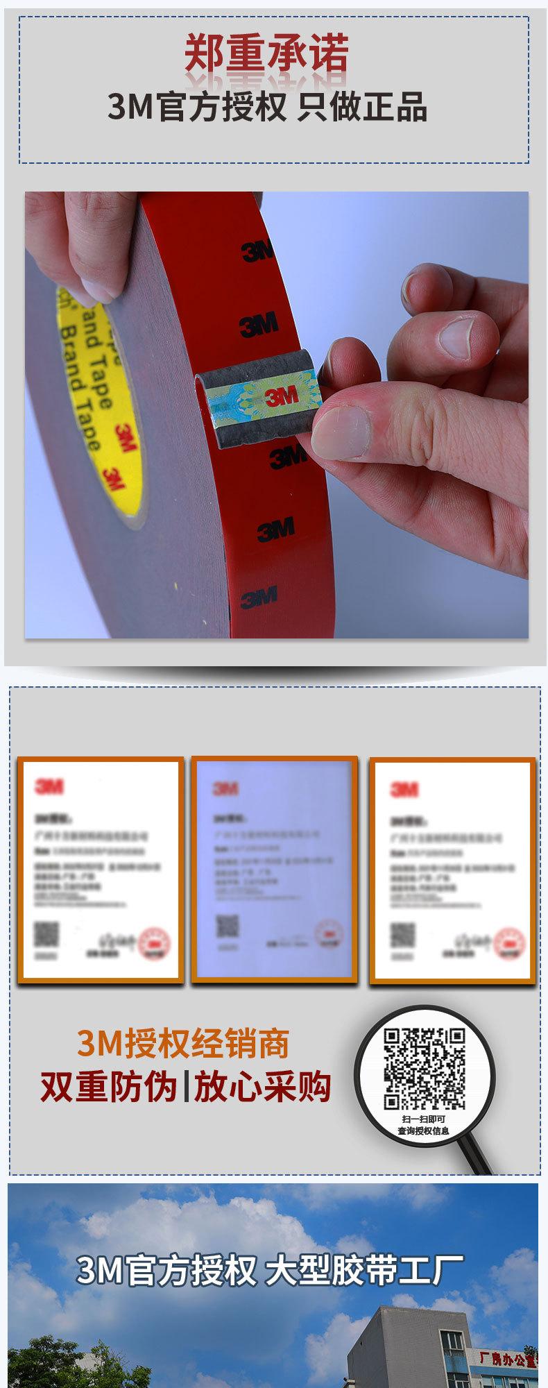 5604A-GF详情页_02.jpg
