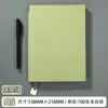 Caderno de Couro Macio Espessado com Textura de Lichia, Alto Valor Estético, com Placa de Metal, Pode Ser Impresso com Logo, Caderno de Tamanho Grande Atacado