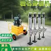 Máquina Eléctrica Hidráulica para Partir Rocas Máquina Eléctrica para Partir Rocas de Minería Máquina Eléctrica para Partir Hormigón de Carreteras
