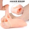 Almohadilla suave ortopédica para pulgar SEBS, órtesis para pulgar valgo de pie grande, protector de dedos, dedo del pie suave