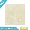 Papel tapiz autoadhesivo al por mayor, ladrillo de espuma, impermeable, plegable, 3D, tridimensional, decoración de pared para el hogar, pegatinas de pared de ladrillo anticolisión