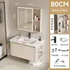 Gabinete de baño de aluminio con espacio de almacenamiento lateral, adecuado para baños pequeños, con lavabo cerámico integrado y mueble tocador