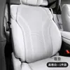 25 nuevo cojín de asiento para todas las estaciones, extensión de asiento integrada para soporte adicional, cómodo y transpirable, cojín de asiento con reposapiés extendido para coche