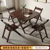 Mesa de té, Mesa de comedor de madera maciza, Mesa plegable, Madera de caucho, Mesa de comedor para el hogar, Mesa de ocio para apartamentos pequeños, Mesa de madera pequeña de color oscuro