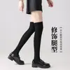 Calcetines de Micro-Presión Hasta la Rodilla para Mujer, Estilo Delgado de Verano, Calcetines Negros Hasta la Rodilla, Calcetines Adelgazantes de Seda de Morera, Calcetines Largos Antibacterianos para Primavera y Otoño