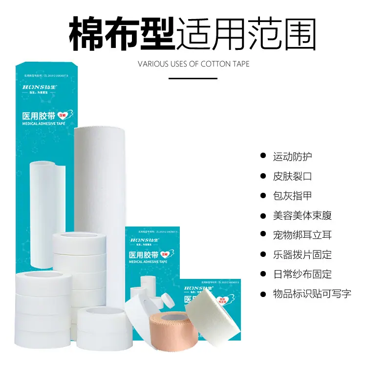 组合_r4_c1