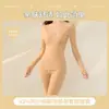 Camiseta interior cálida de manga larga para mujer para otoño e invierno con copas incorporadas en el pecho, corte ajustado, temperatura constante, hecha de seda de morera, top antibacteriano, conjunto de capa interior