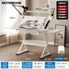 Mesa de Pintura Ajustable de Vidrio Libro de Pintura Dibujo Artístico Mesa de Escritorio para Diseñador de Arte Mesa de Banco de Trabajo