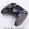 Adequado para Adesivos Antiderrapantes para Controle de PS5, Acessórios de Capa Protetora para PS4, Adesivos de Filme de Camurça Absorventes de Suor para Grip de Jogo