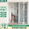 Cocina Abierta Transfronteriza Sin Taladro con Conexión de Gas Puerta Corredera Temporal Puerta Plegable de UPVC