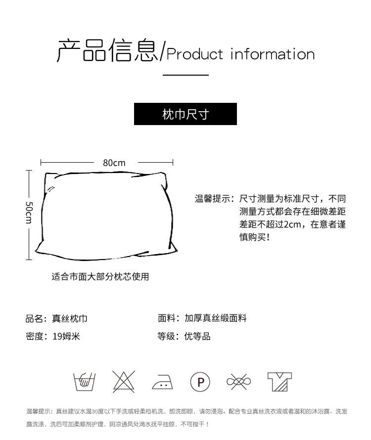 详情_06.jpg