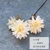 Em estoque atacado crisântemo de garra grande flores de simulação de casamento flores de chumbo teto de salão de casamento adereços de hotel decoração macia flores artificiais