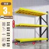 Estantería de Almacén Divisor de Estante Estante de Almacenamiento Estante de Mercancías de Almacén Multicapa Estante de Almacenamiento para Supermercado Express y Hogar Resistente
