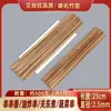 Espetos de Bambu para Churrasco Descartáveis Espetos para Oden Frito Espetos para Kebab Chuan Chuan Xiang Mala Tang Bobo Chicken Espetos de Salsicha de Amido Comercial