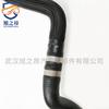 Para Benz E-Class 400 320 mangueira W207 W212 W218 mangueira de refrigerante A2125016784