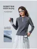 Top IZEXX para Mujer de la Línea Hasselblad para Exteriores, Otoño, Absorbe la Humedad, Deportes de Tenis al Aire Libre, Camiseta de Manga Larga de Secado Rápido