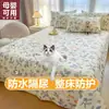 2026 Nueva Sábana Impermeable de una Pieza Máquina de Aislamiento de Orina Lavable Transpirable para Bebé Almohadilla Anti-Orina Sábana Anti-Orina de Gato Almohadilla Protectora